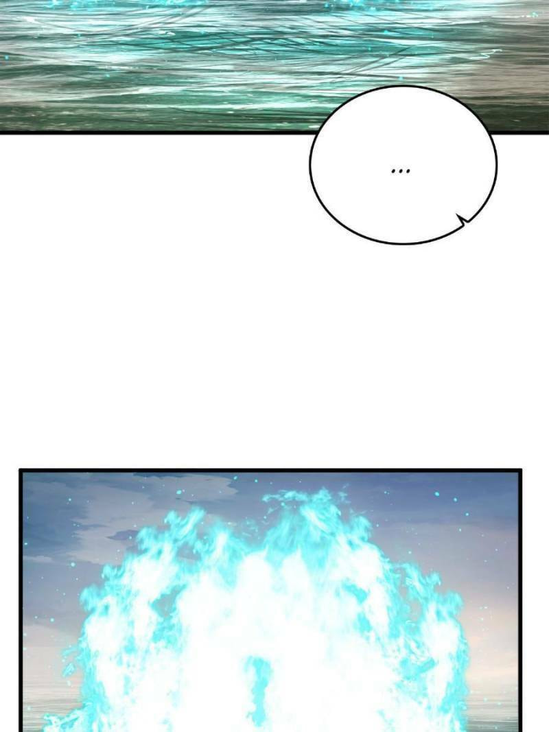 Read All Starts With Ubume Manga Online