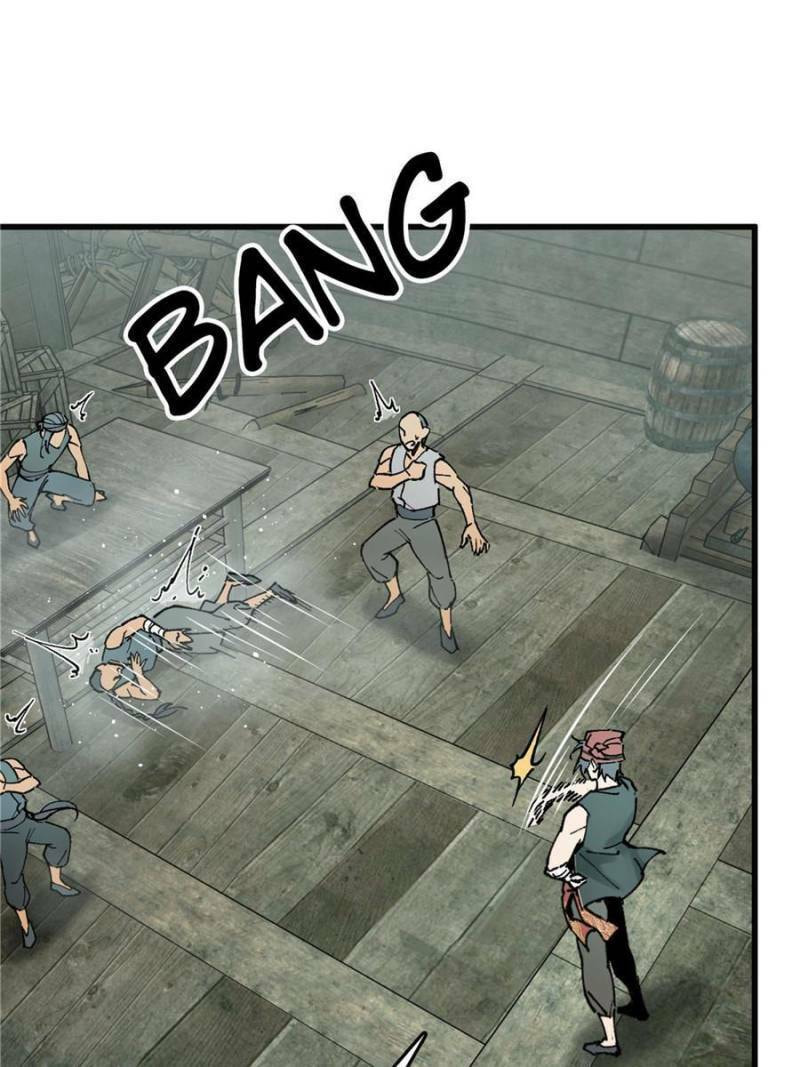 Read All Starts With Ubume Manga Online