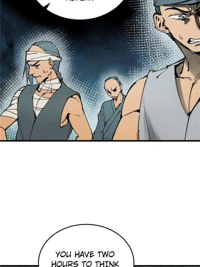 Read All Starts With Ubume Manga Online