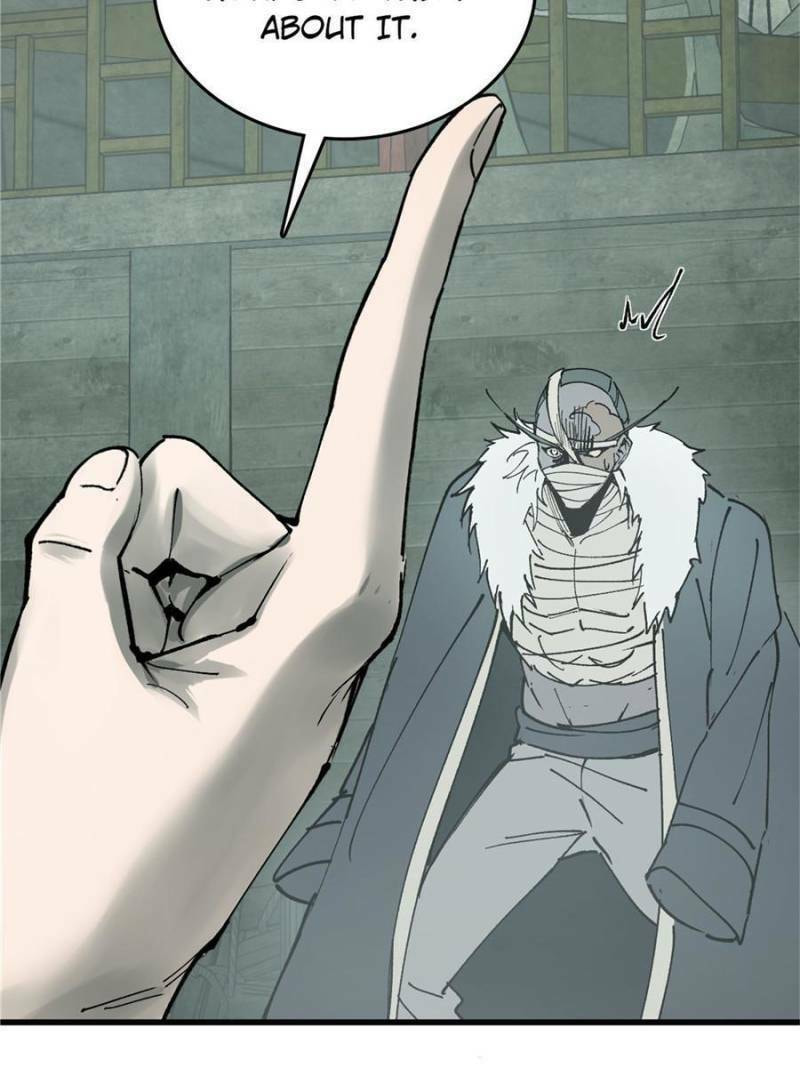 Read All Starts With Ubume Manga Online