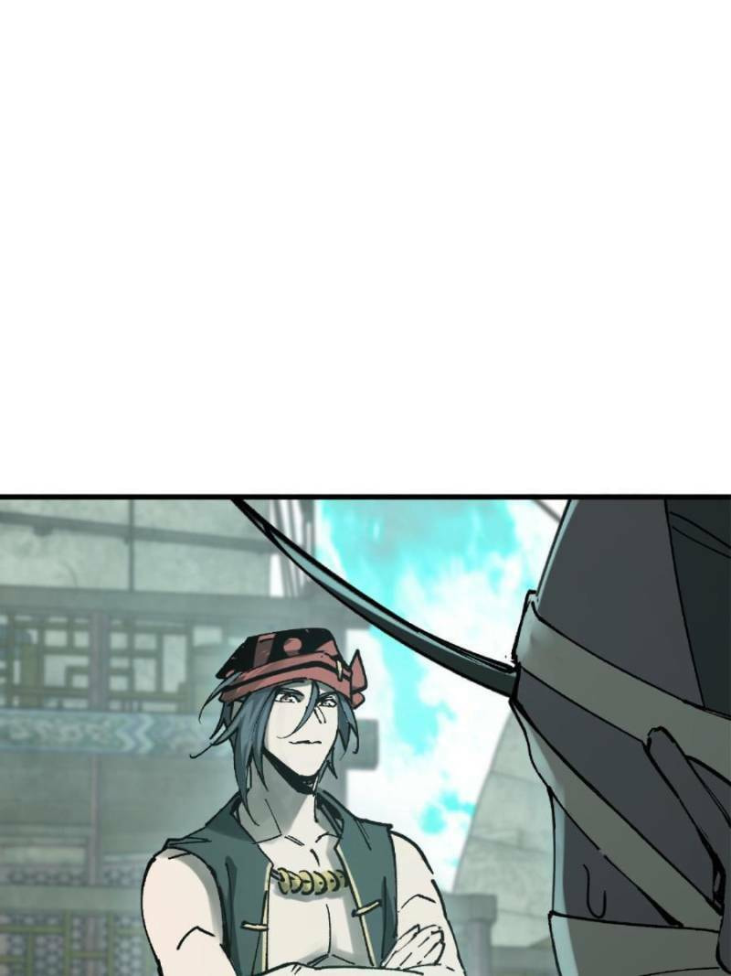 Read All Starts With Ubume Manga Online