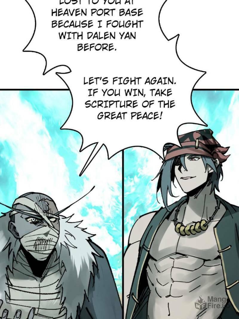 Read All Starts With Ubume Manga Online