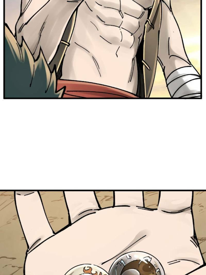 Read All Starts With Ubume Manga Online