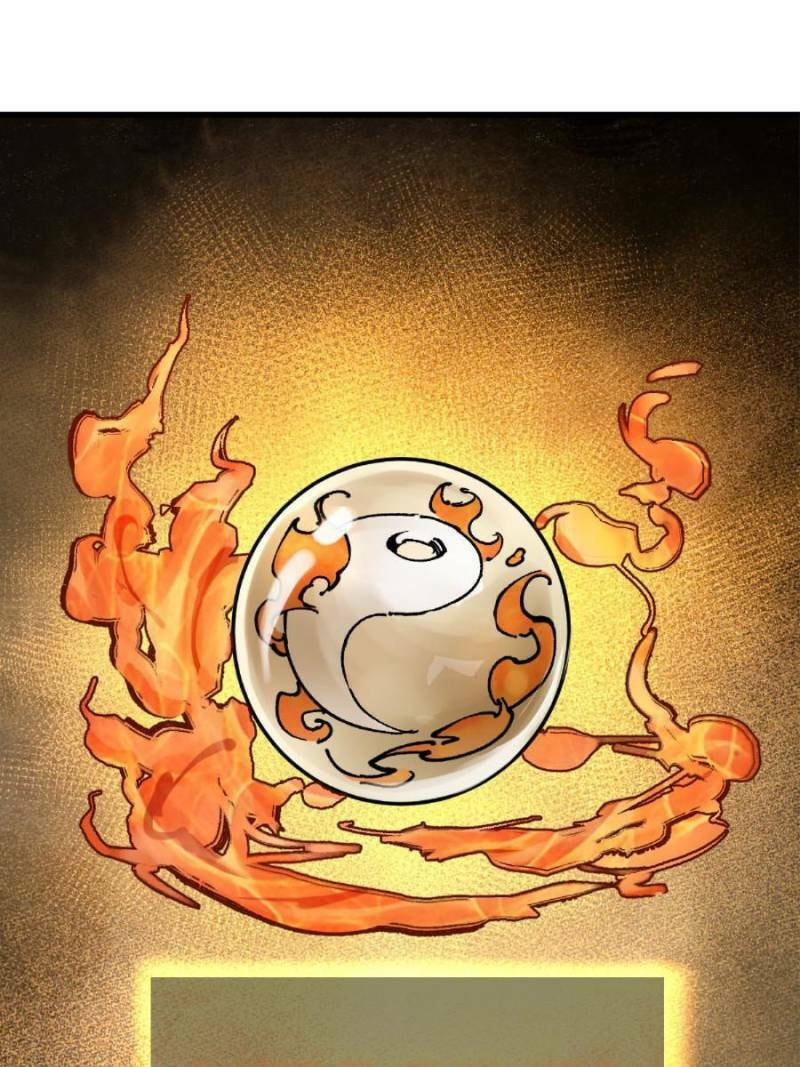 Read All Starts With Ubume Manga Online