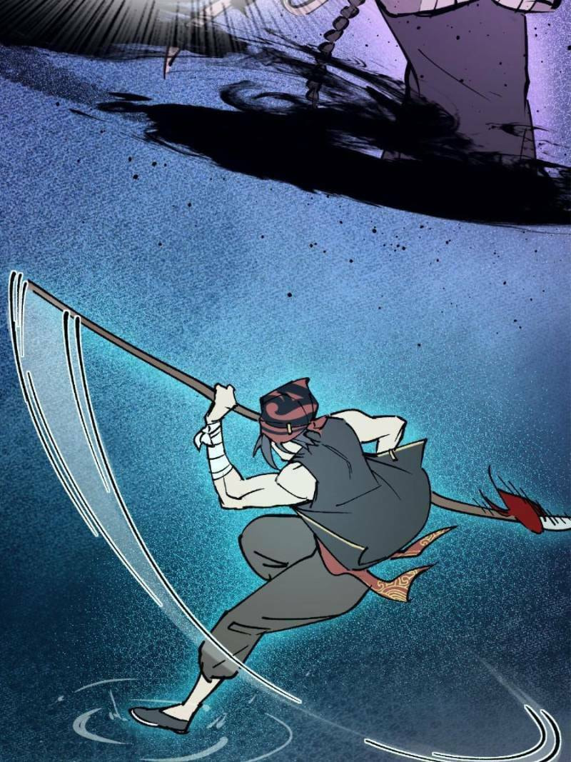 Read All Starts With Ubume Manga Online
