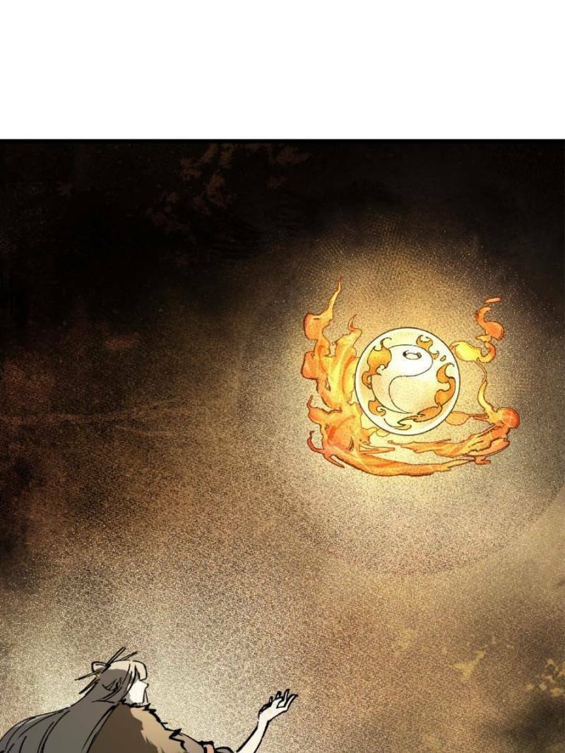 Read All Starts With Ubume Manga Online