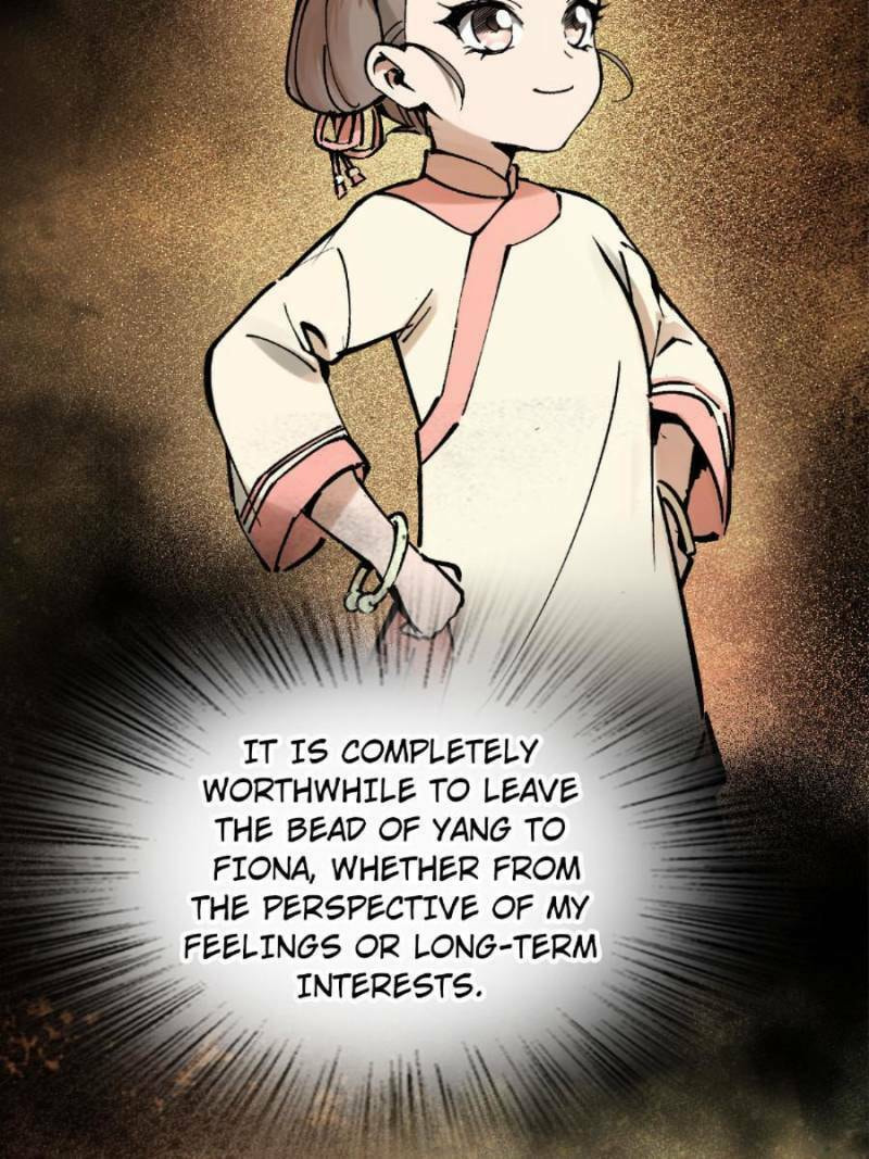 Read All Starts With Ubume Manga Online
