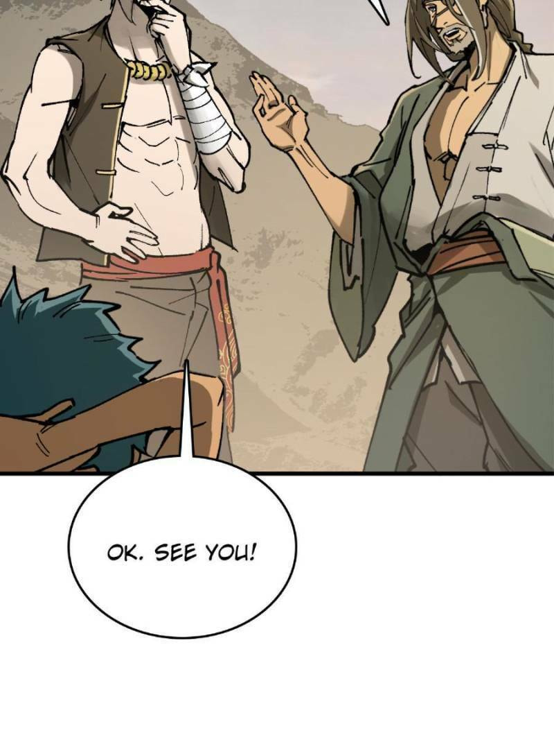 Read All Starts With Ubume Manga Online