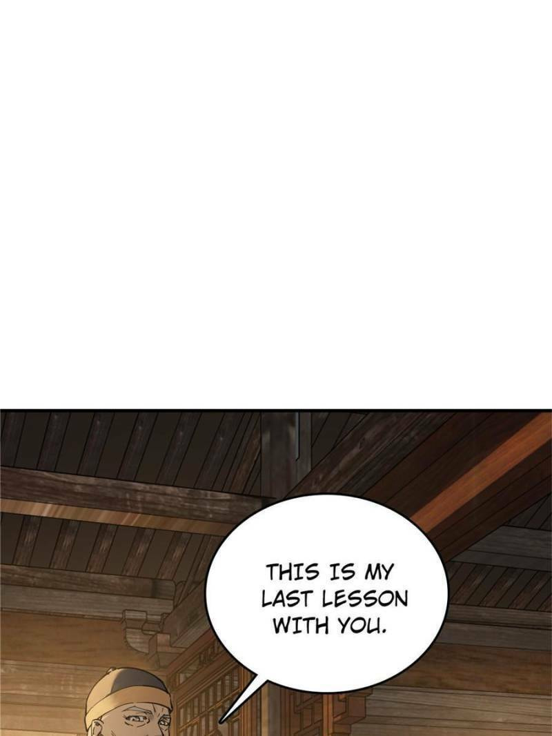 Read All Starts With Ubume Manga Online
