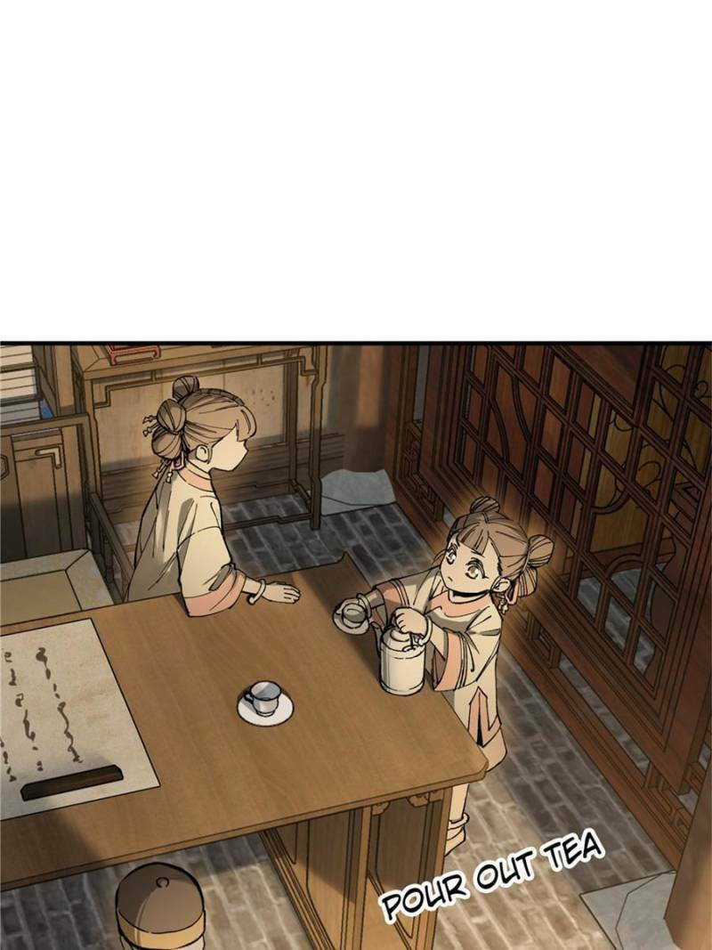Read All Starts With Ubume Manga Online