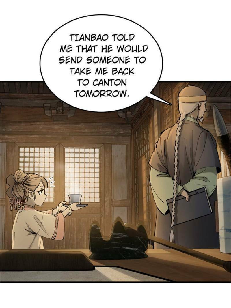 Read All Starts With Ubume Manga Online