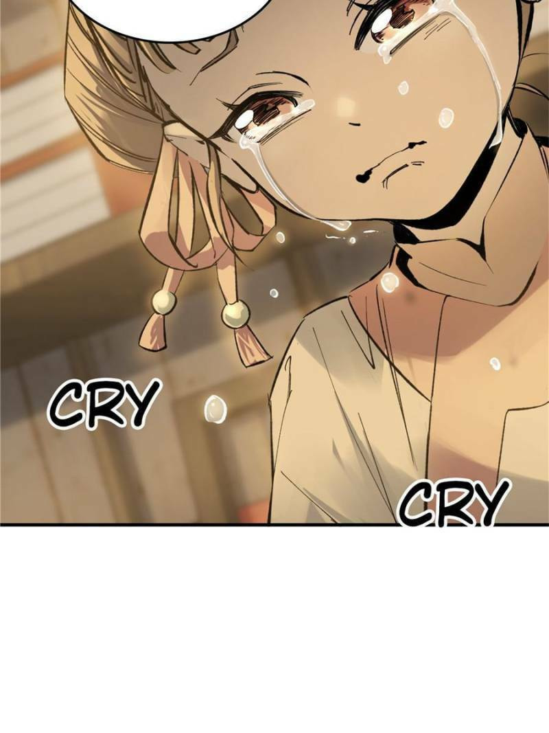 Read All Starts With Ubume Manga Online
