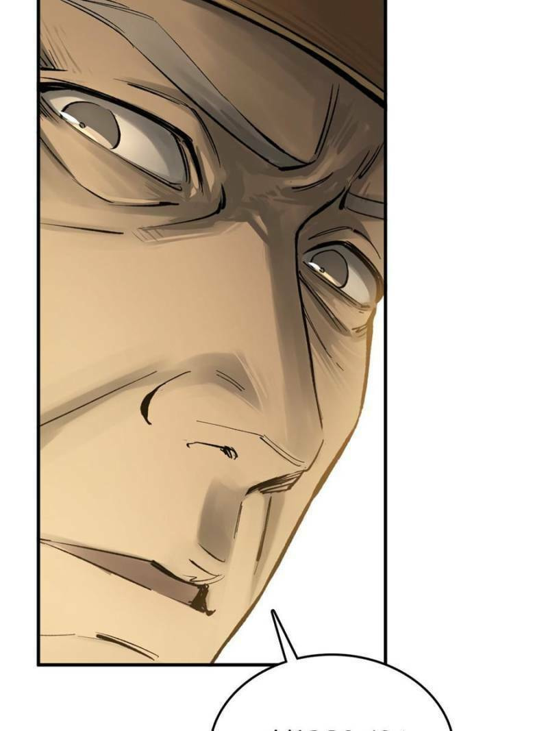 Read All Starts With Ubume Manga Online