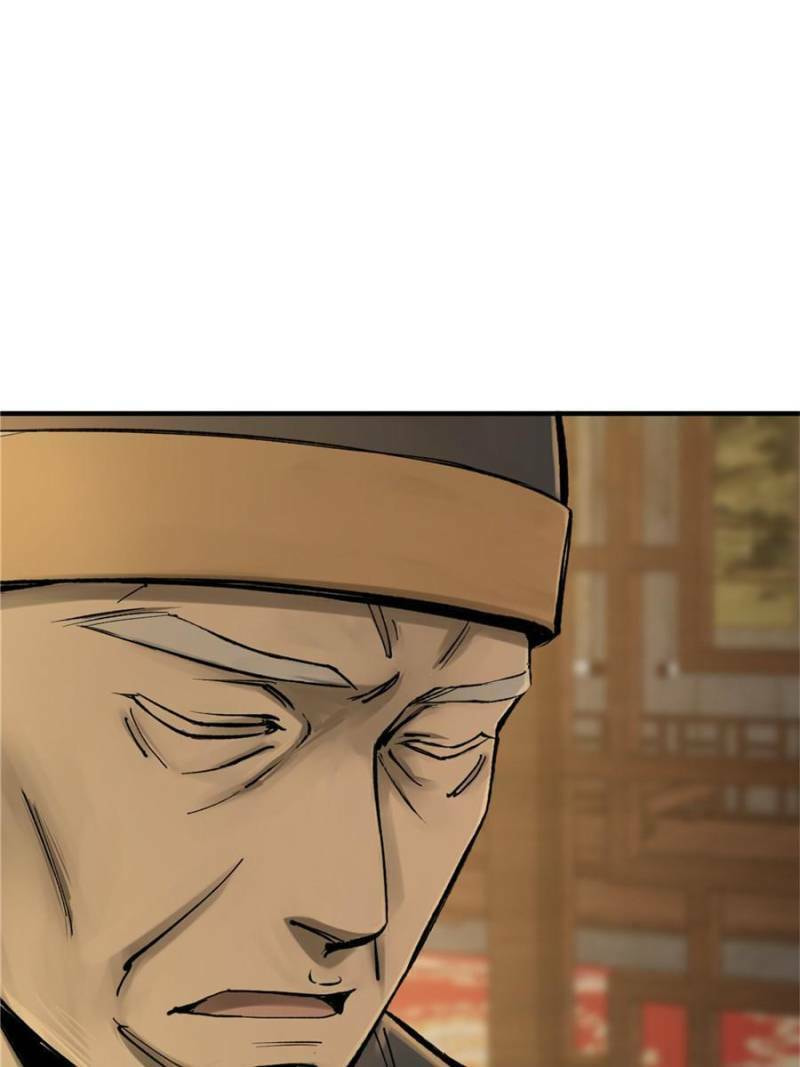 Read All Starts With Ubume Manga Online