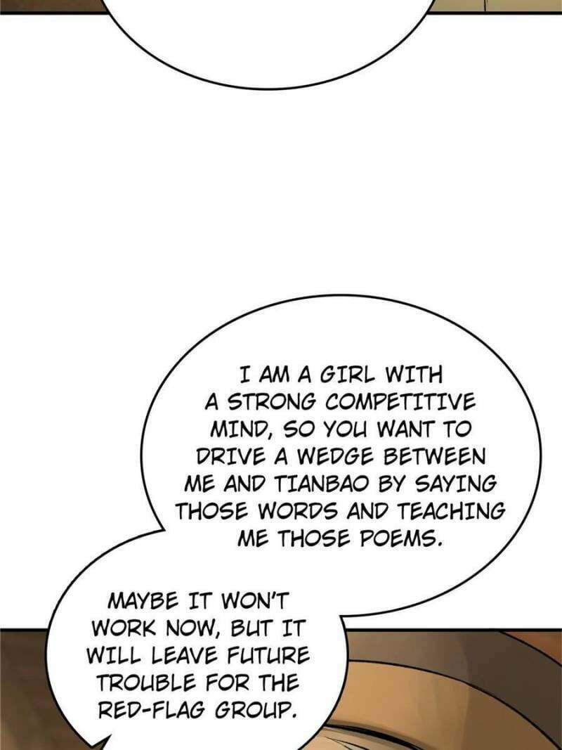 Read All Starts With Ubume Manga Online