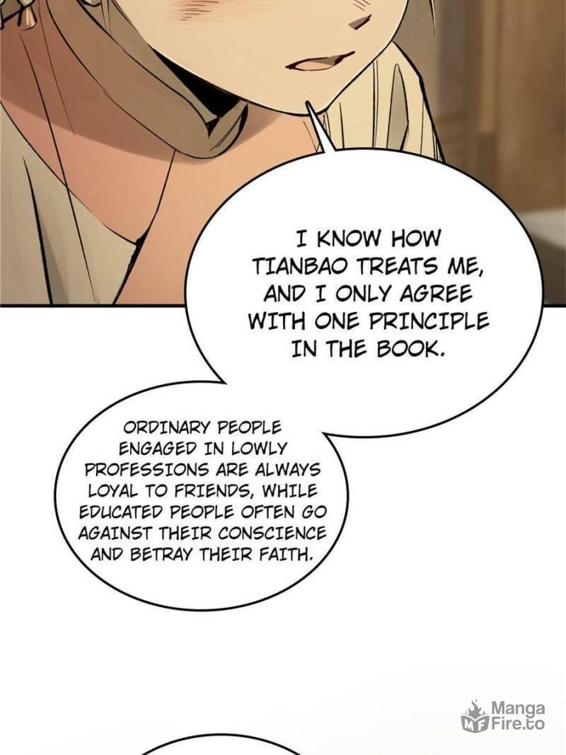Read All Starts With Ubume Manga Online