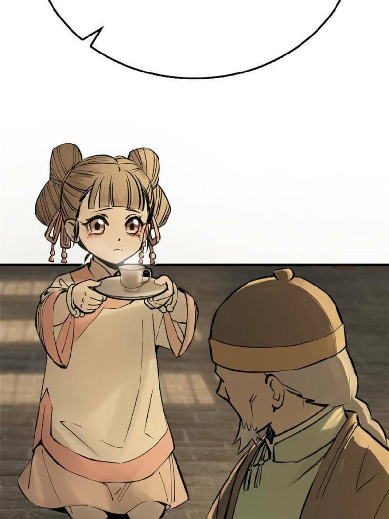 Read All Starts With Ubume Manga Online