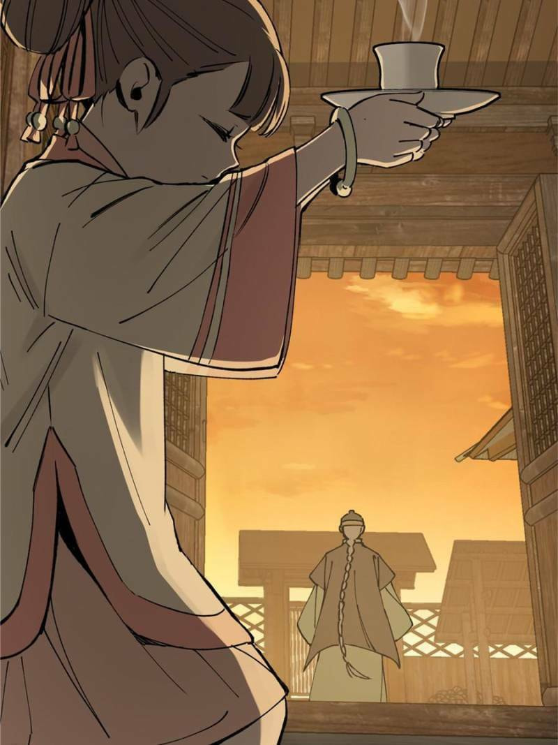 Read All Starts With Ubume Manga Online