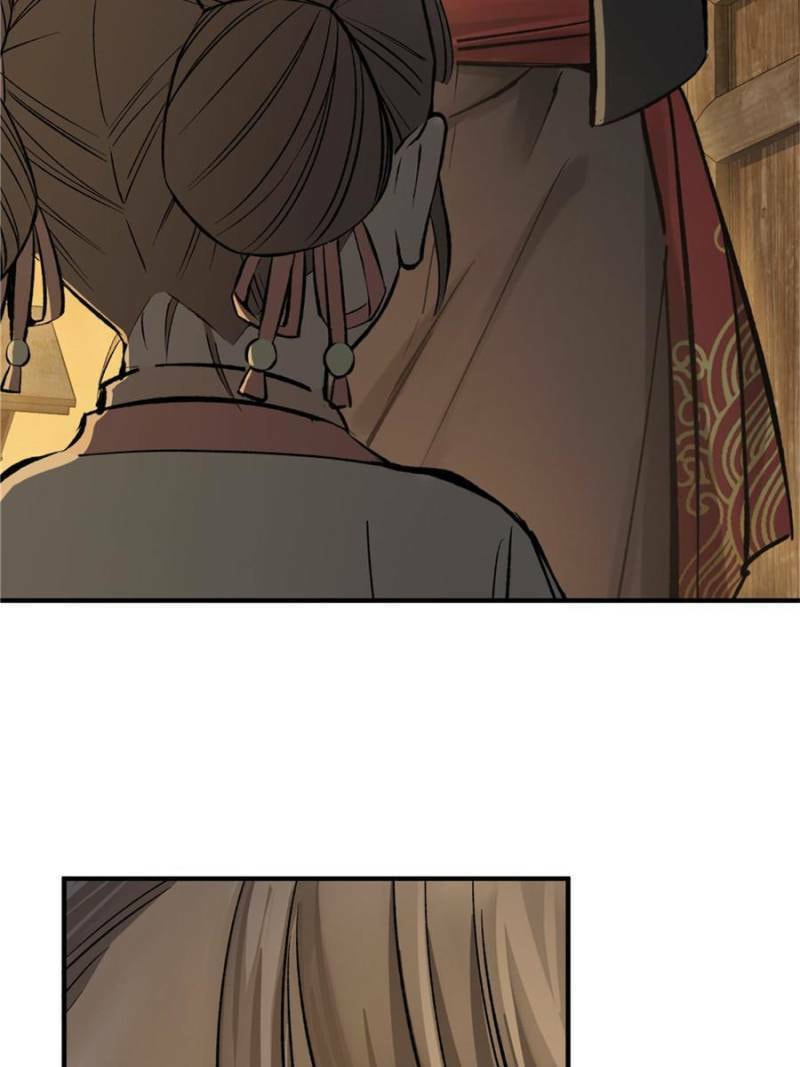 Read All Starts With Ubume Manga Online