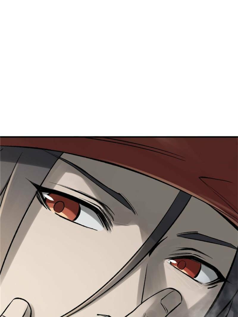 Read All Starts With Ubume Manga Online