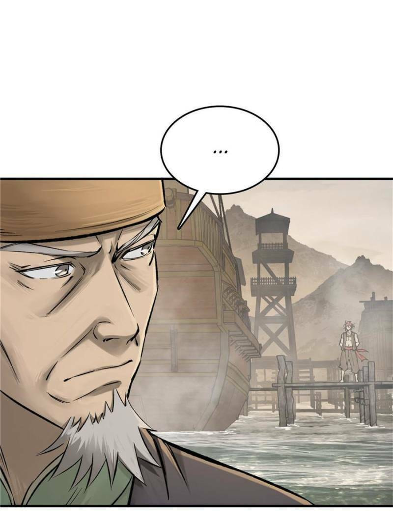 Read All Starts With Ubume Manga Online