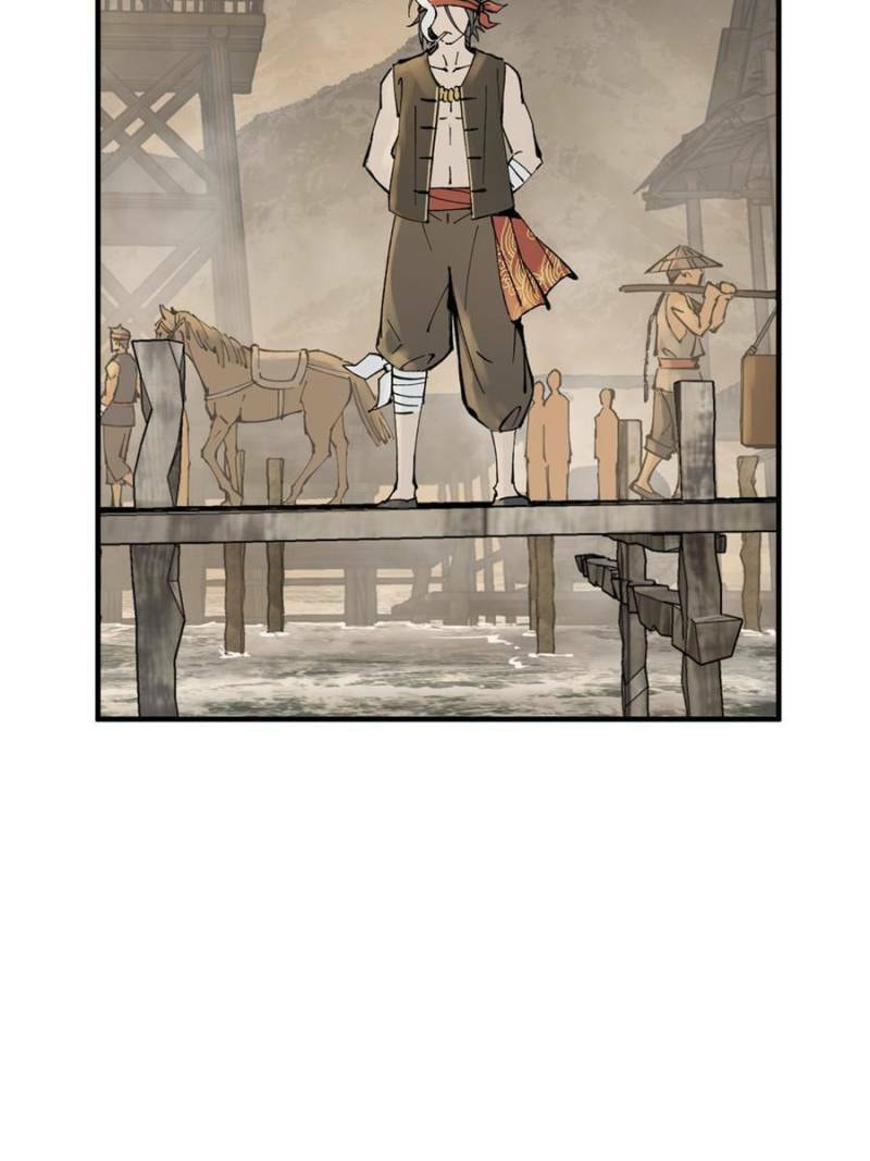 Read All Starts With Ubume Manga Online