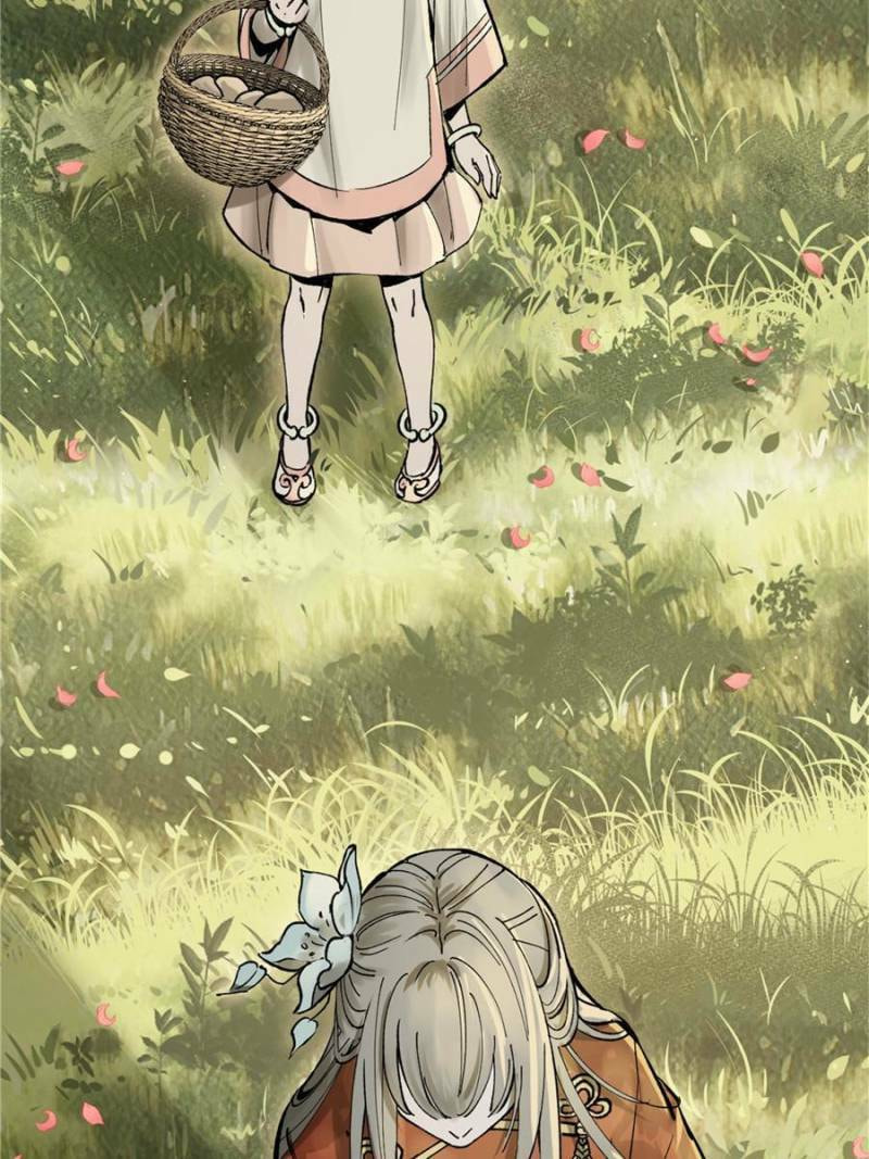 Read All Starts With Ubume Manga Online