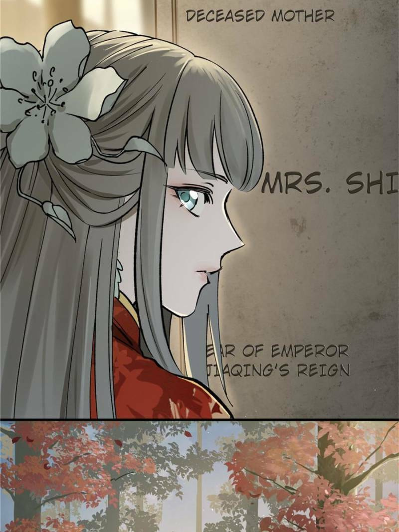 Read All Starts With Ubume Manga Online