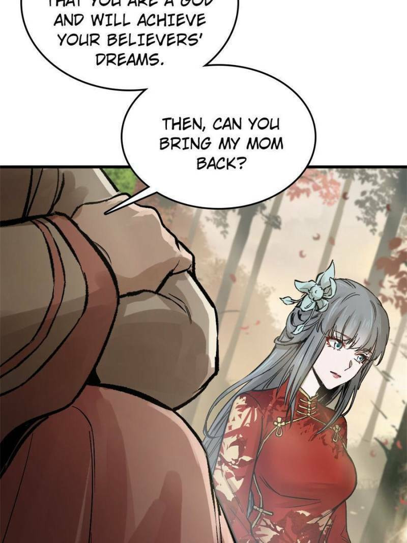 Read All Starts With Ubume Manga Online