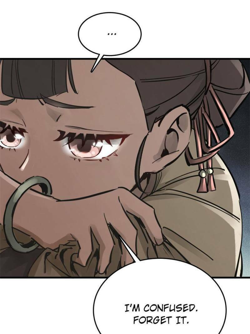 Read All Starts With Ubume Manga Online