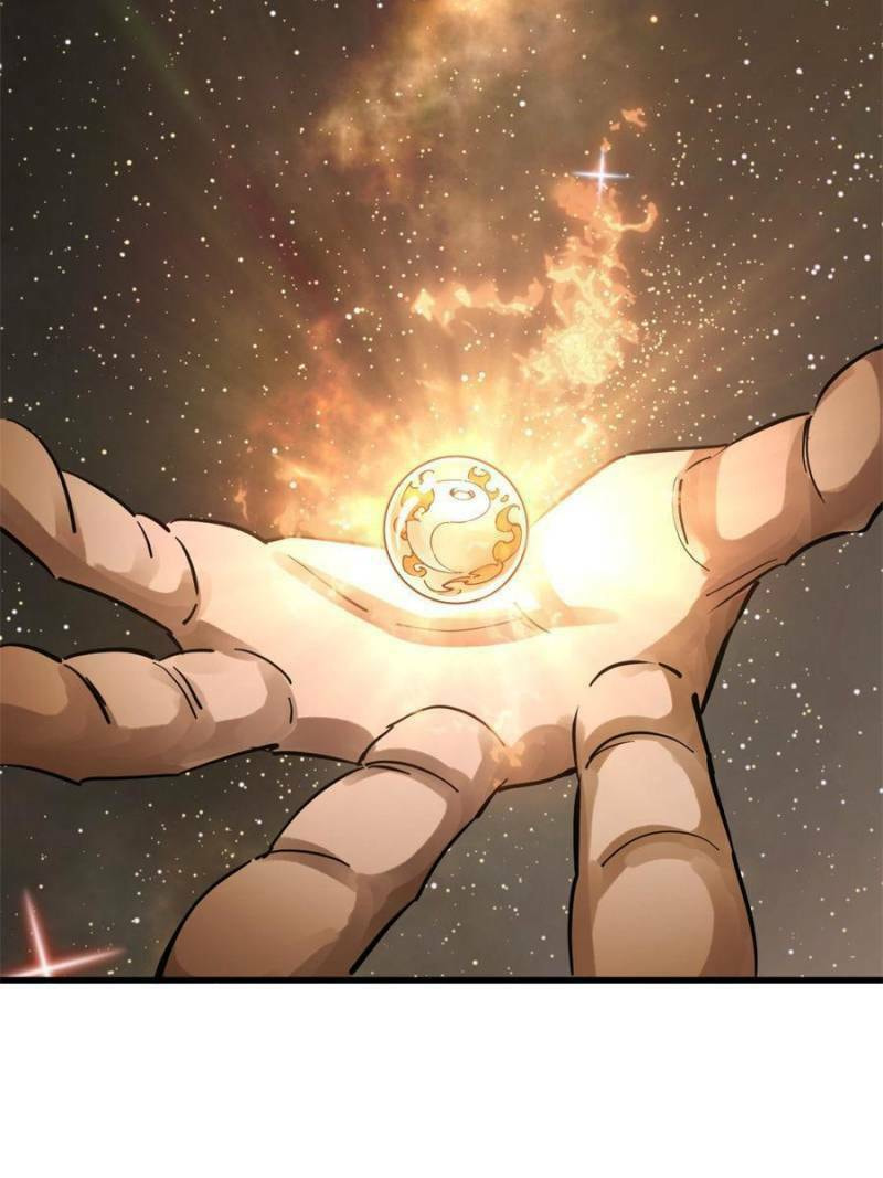 Read All Starts With Ubume Manga Online