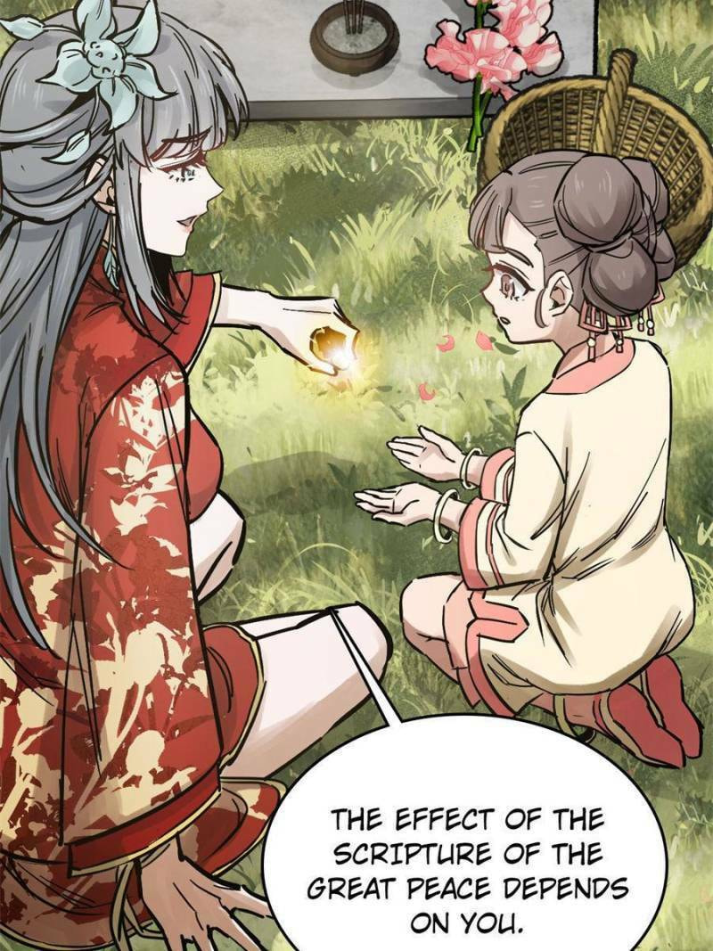 Read All Starts With Ubume Manga Online
