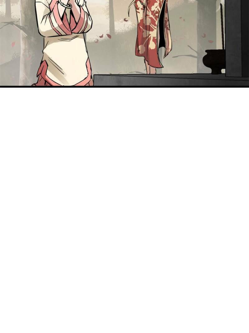 Read All Starts With Ubume Manga Online