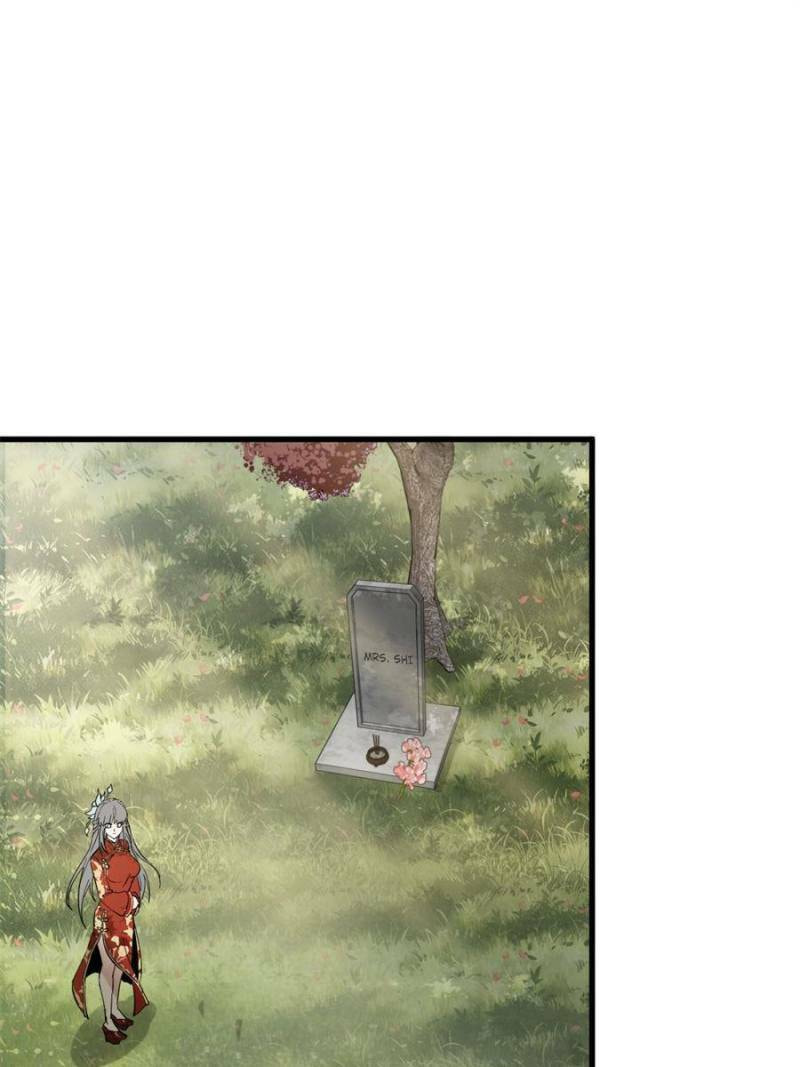 Read All Starts With Ubume Manga Online