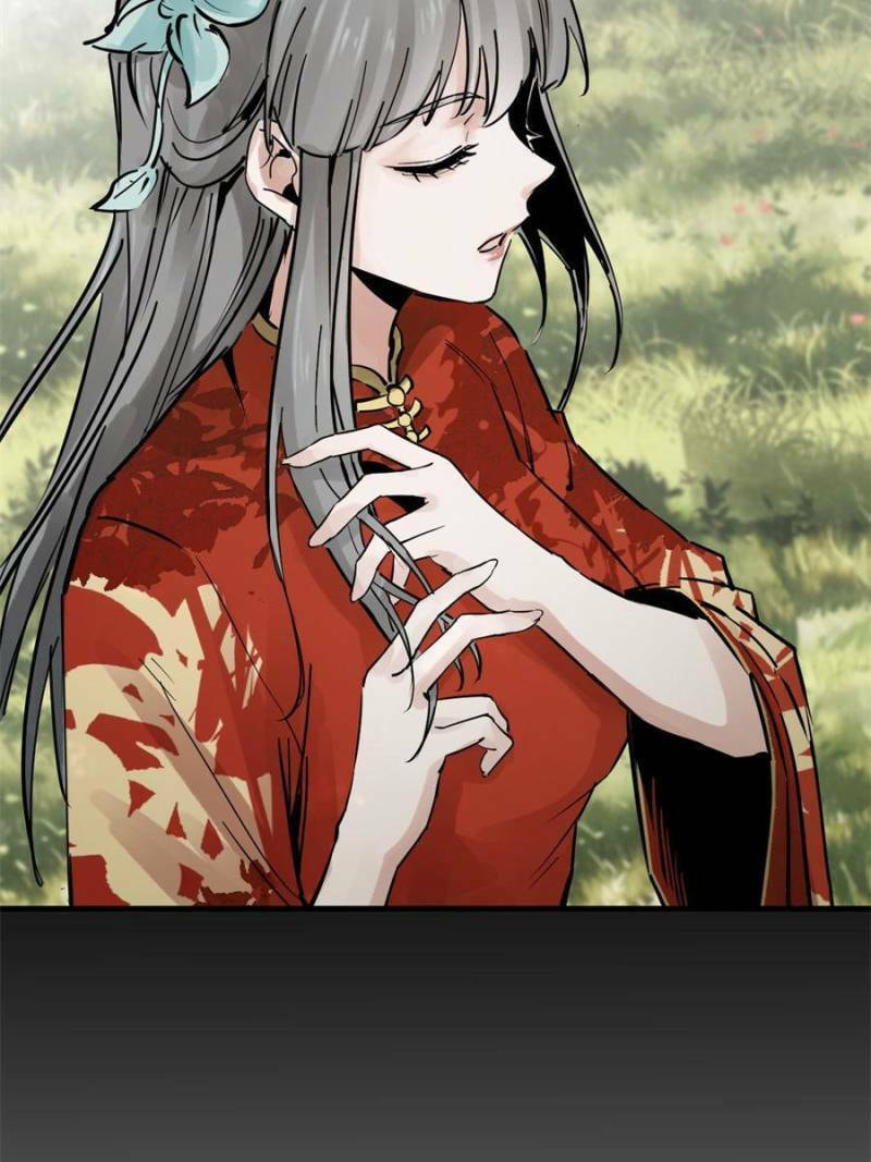 Read All Starts With Ubume Manga Online