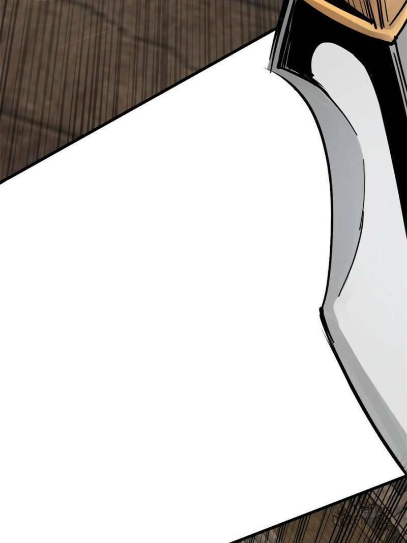 Read All Starts With Ubume Manga Online