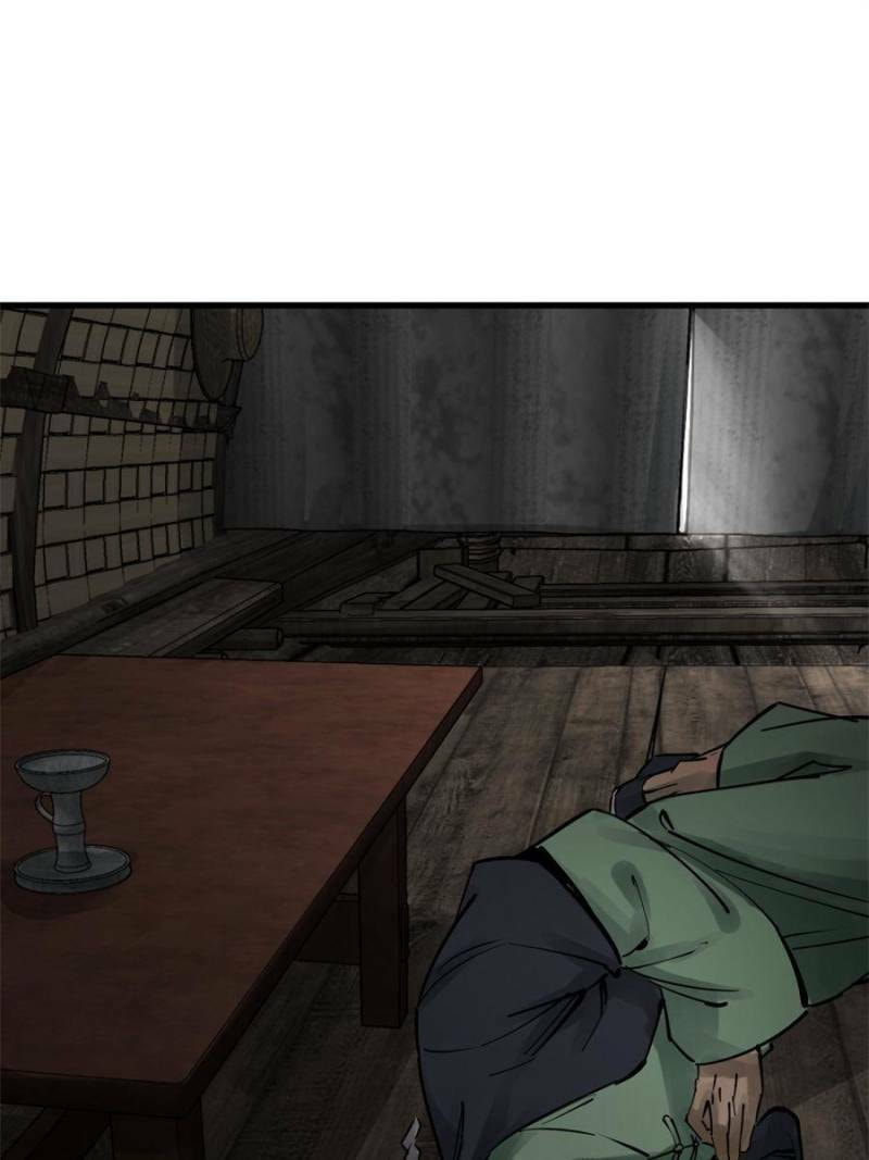 Read All Starts With Ubume Manga Online