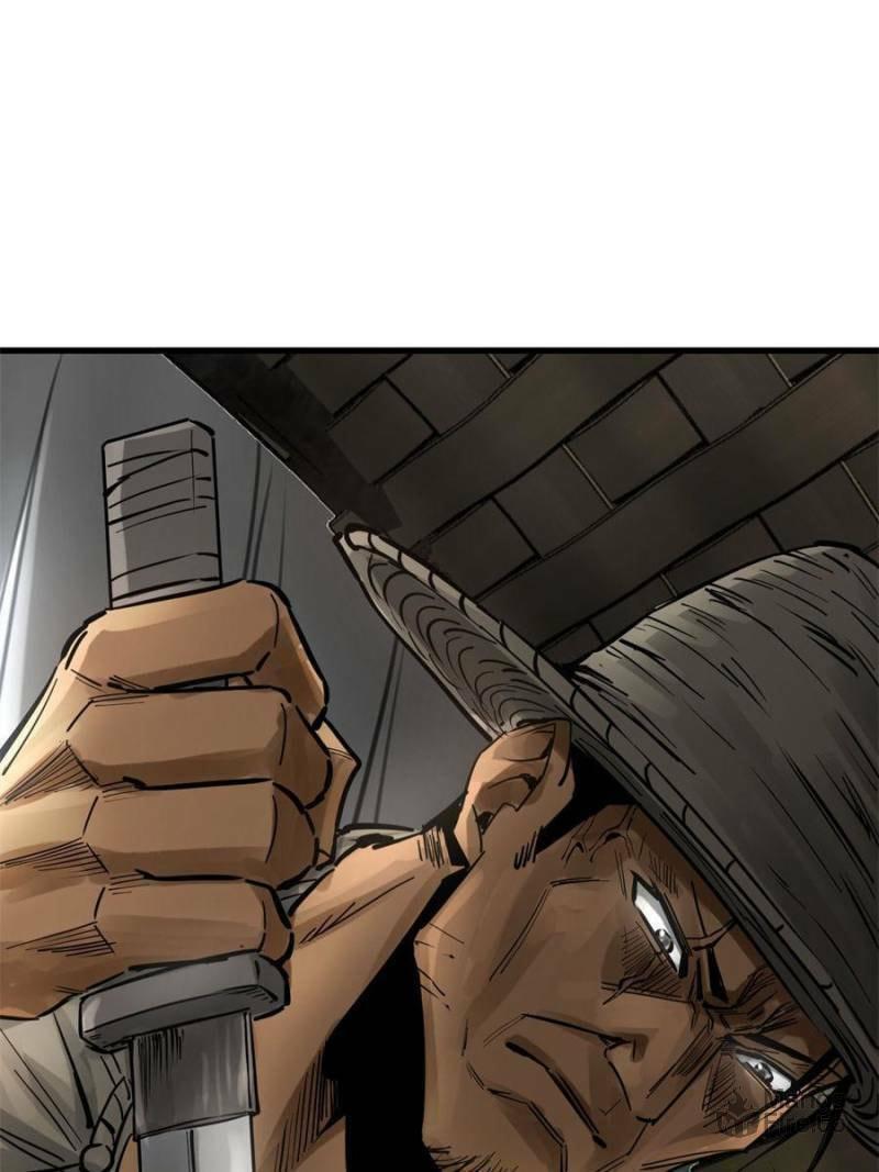 Read All Starts With Ubume Manga Online