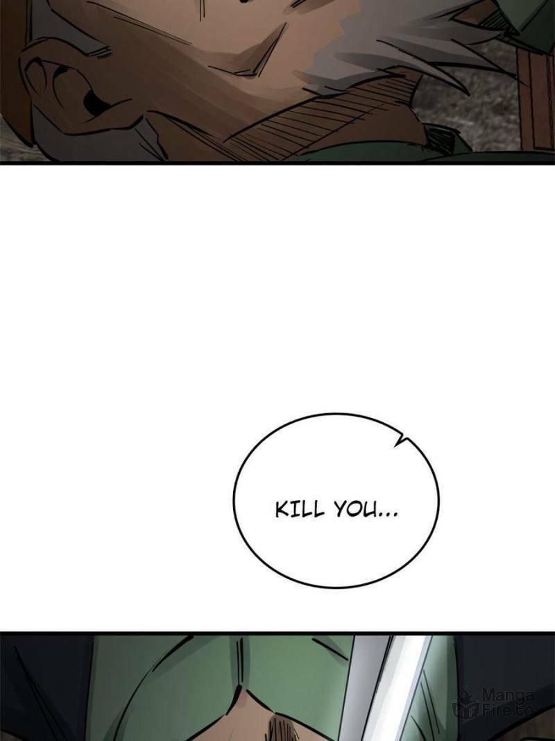 Read All Starts With Ubume Manga Online