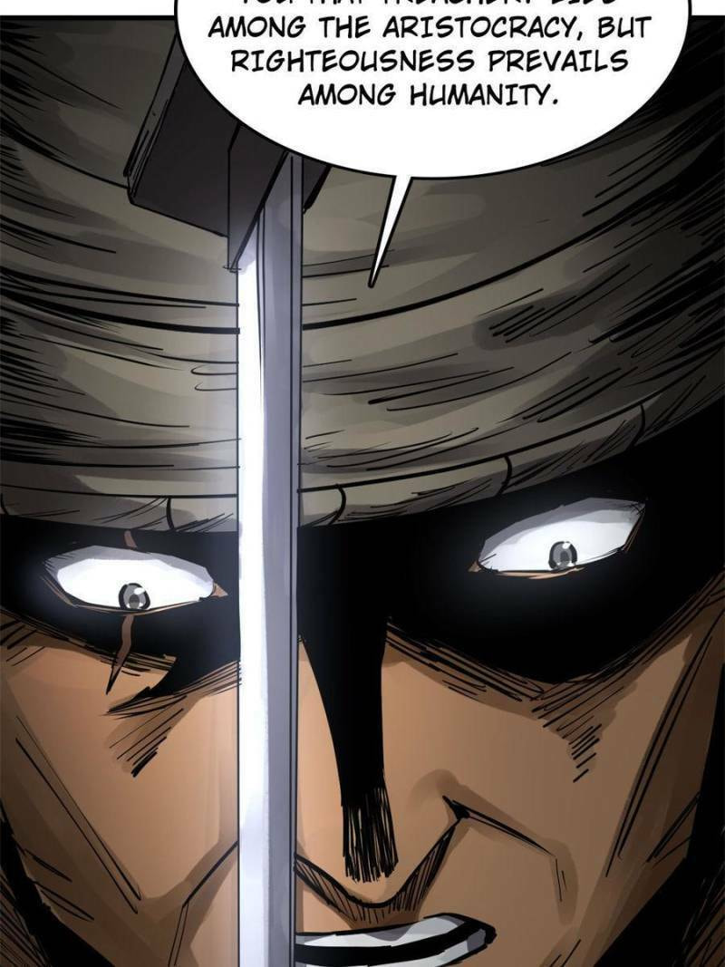 Read All Starts With Ubume Manga Online