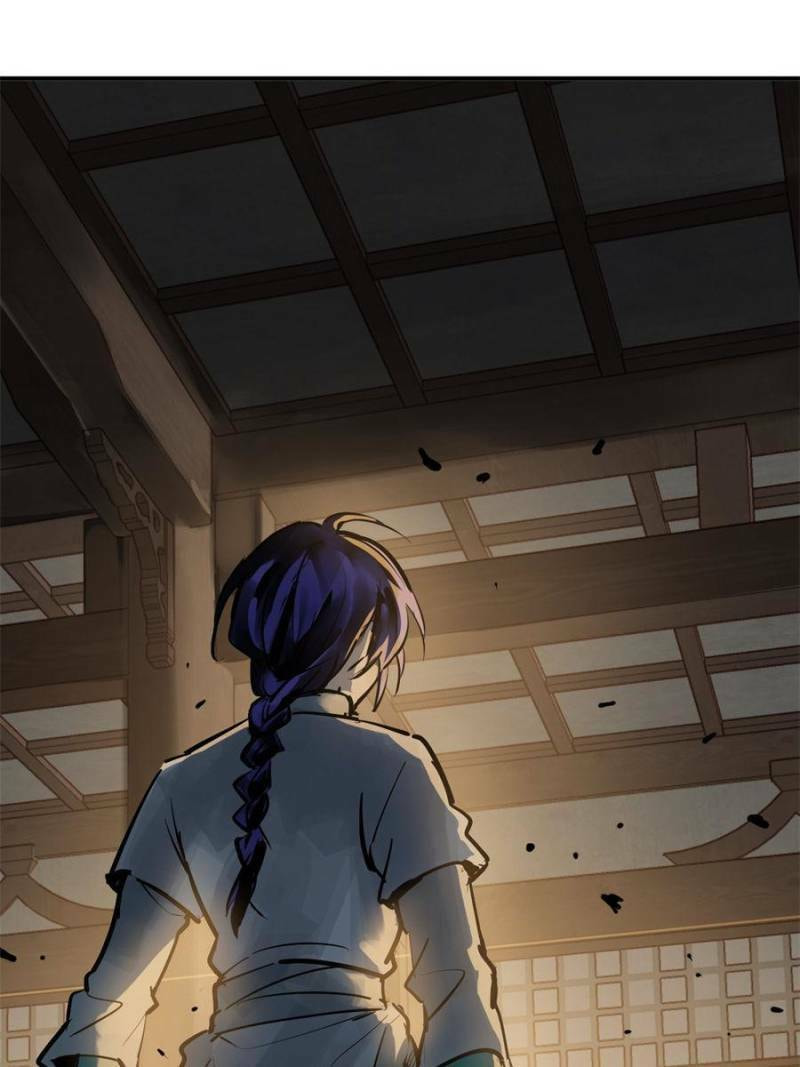 Read All Starts With Ubume Manga Online