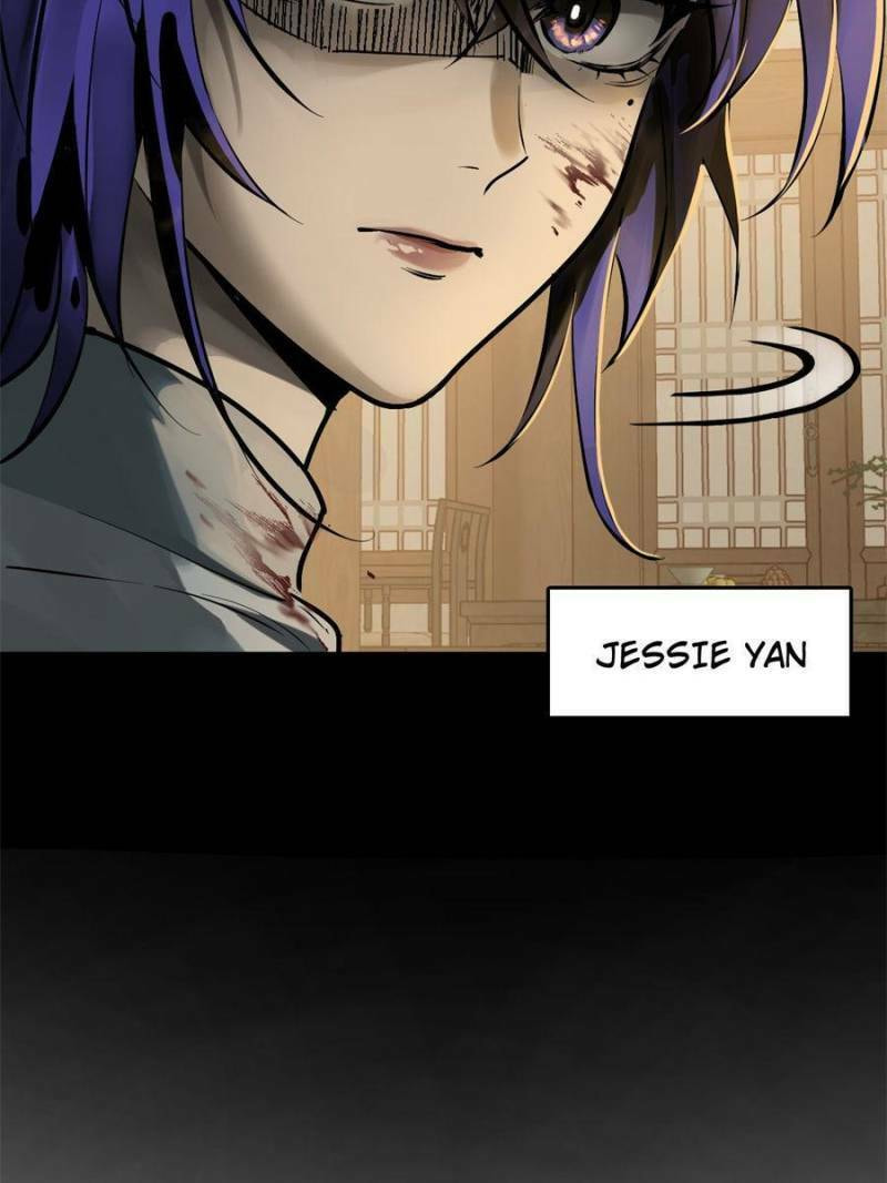 Read All Starts With Ubume Manga Online