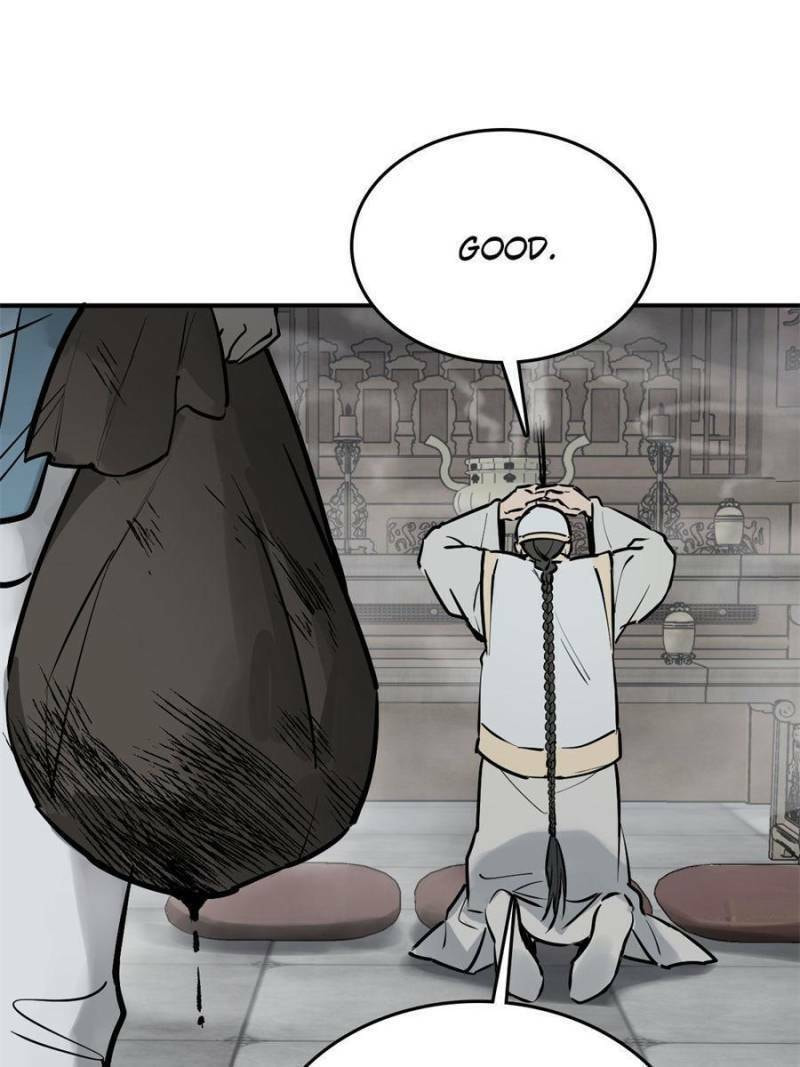 Read All Starts With Ubume Manga Online