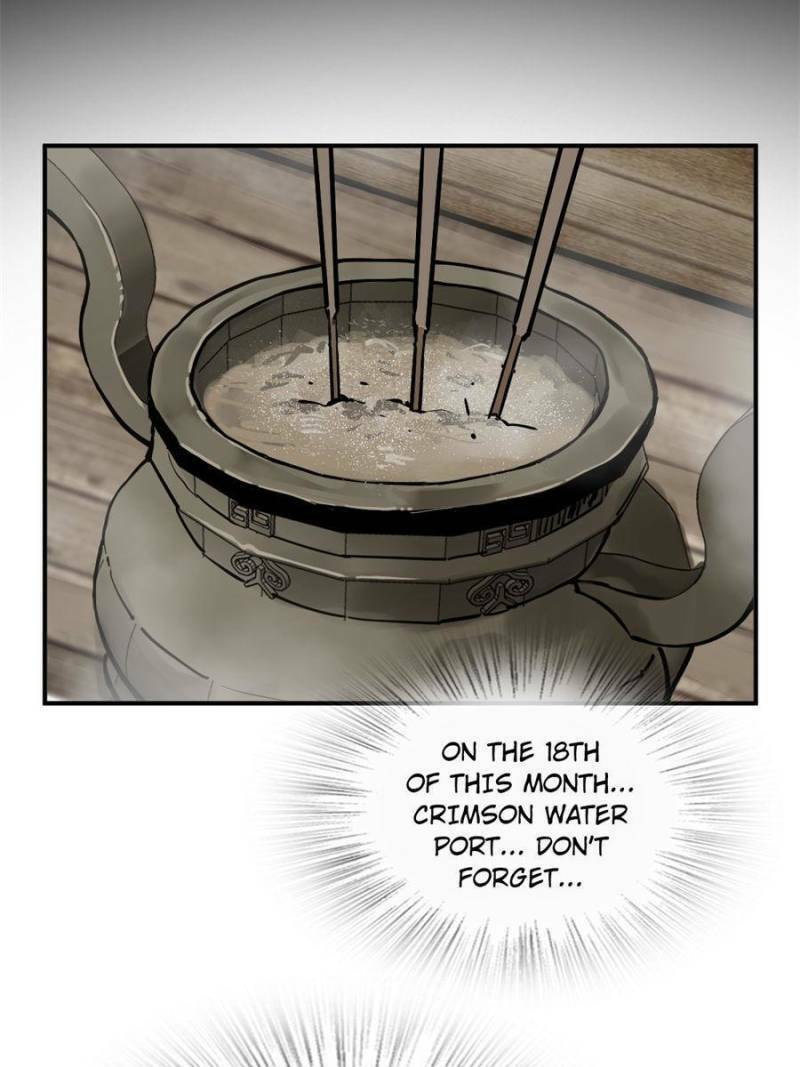 Read All Starts With Ubume Manga Online