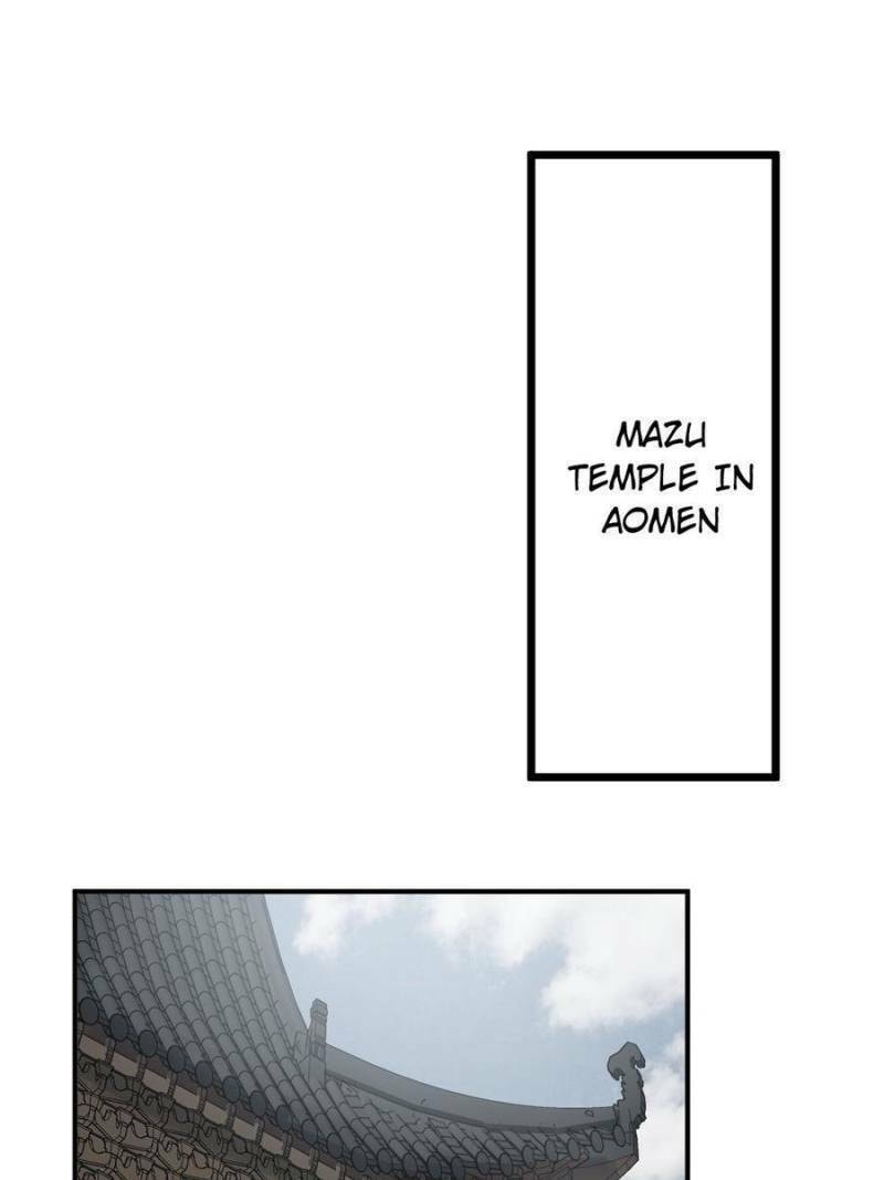 Read All Starts With Ubume Manga Online