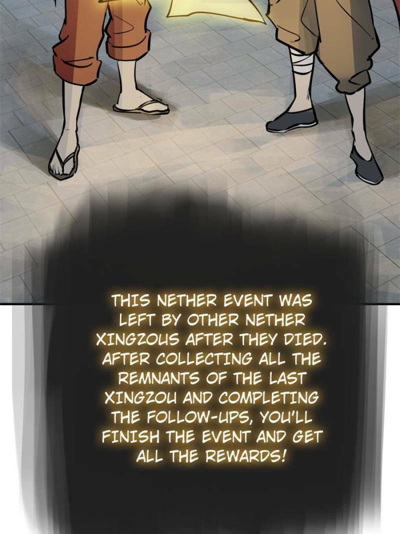 Read All Starts With Ubume Manga Online