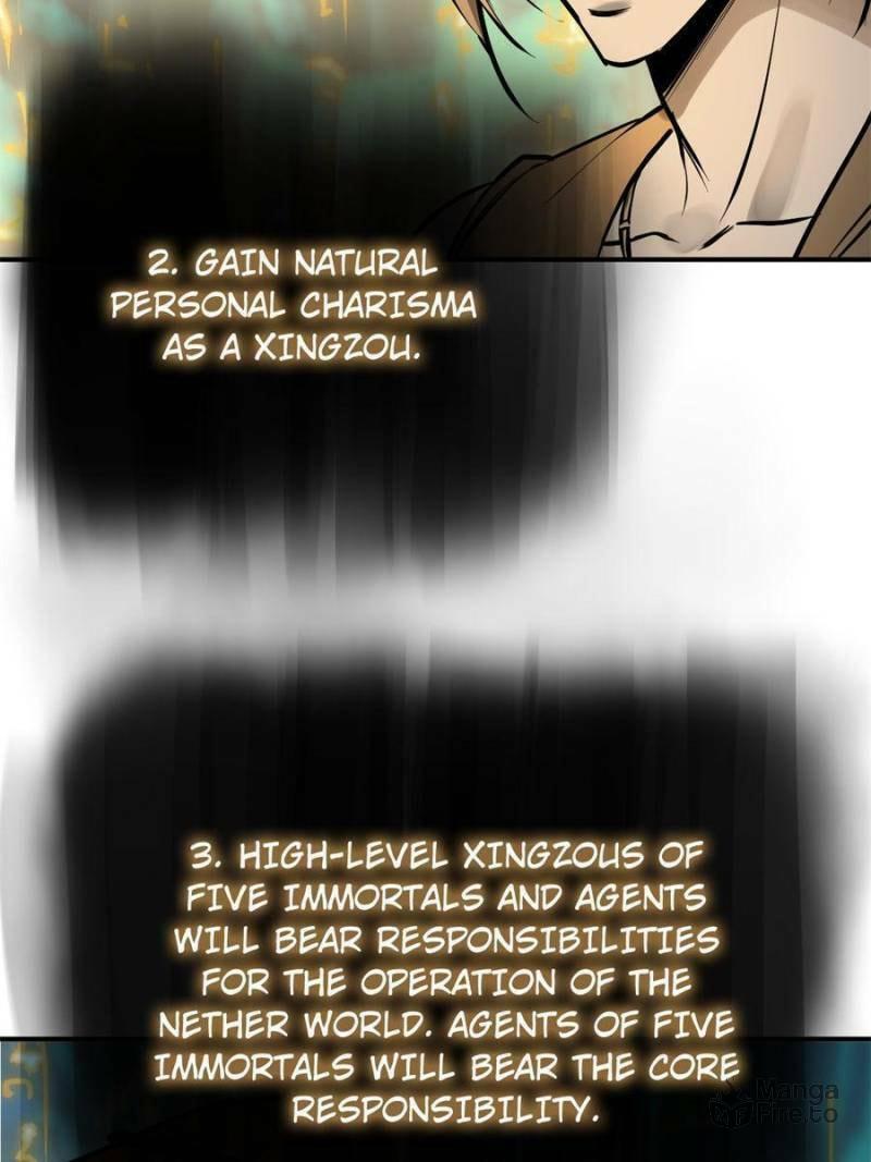 Read All Starts With Ubume Manga Online