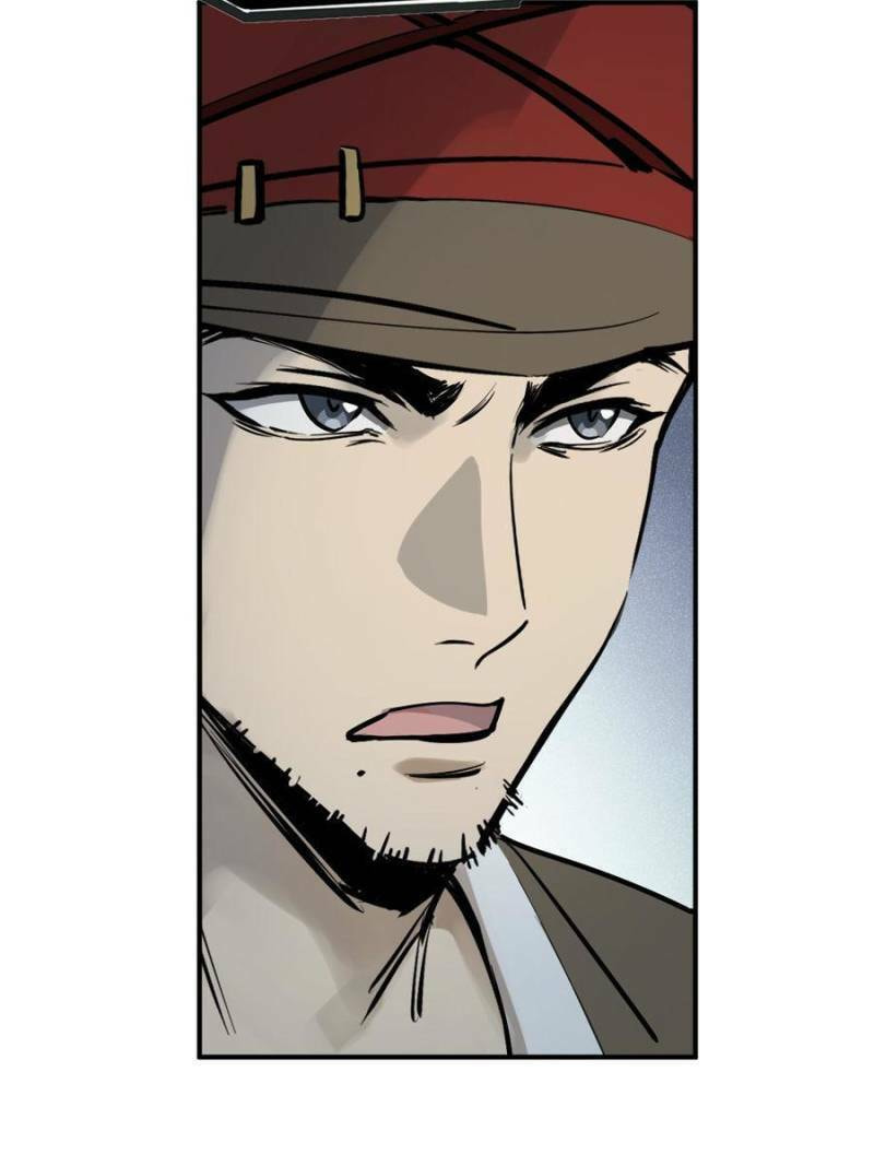 Read All Starts With Ubume Manga Online