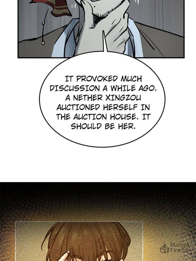 Read All Starts With Ubume Manga Online