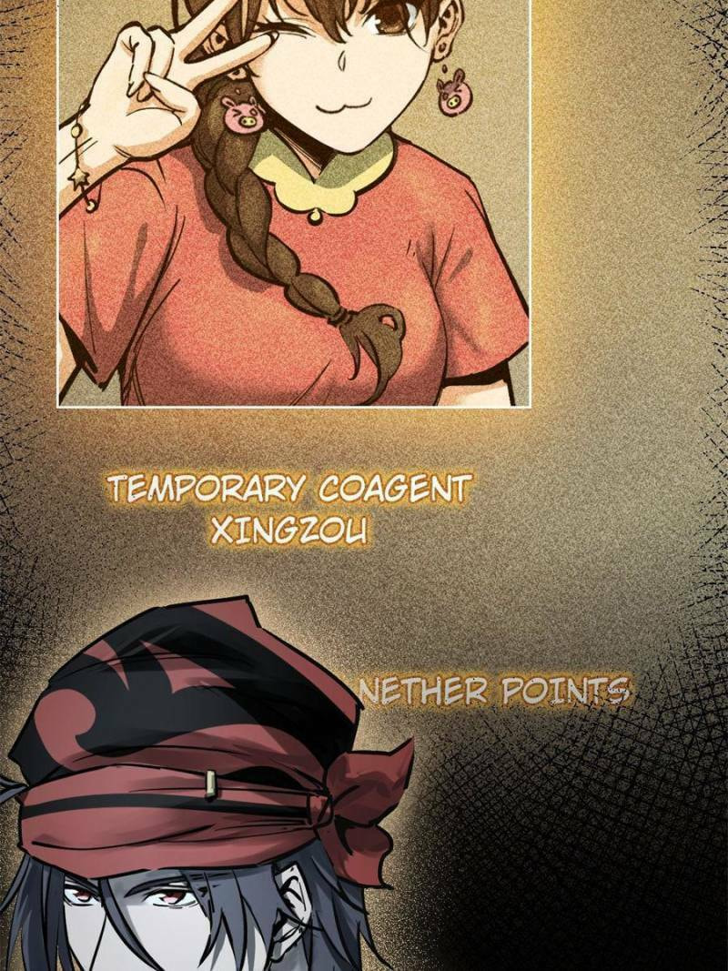 Read All Starts With Ubume Manga Online